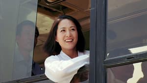 김동무는 하늘을 난다 — foto 1