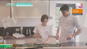 Episodio 5