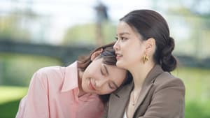 รักไม่คาดฝัน — foto 5
