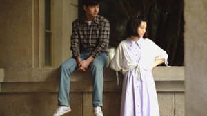 恋曲1980 — foto 2
