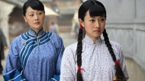 美丽无声 — foto 1