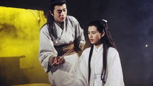 神鵰俠侶 — foto 3