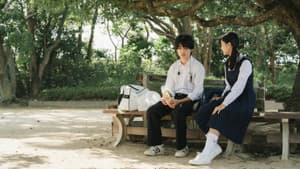 ひとりたび — foto 1