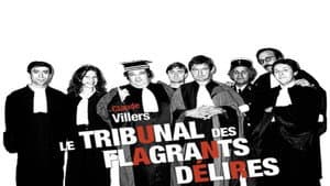 Le Tribunal Des Flagrants Délires — foto 1
