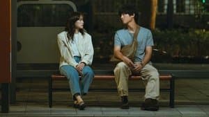 마이 유스 — foto 3