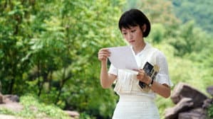 黄花塘往事 — foto 2
