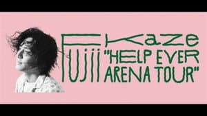 Fujii Kaze "HELP EVER ARENA TOUR" — foto 2