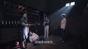Episodio 31