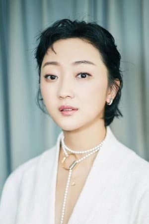 张瑶