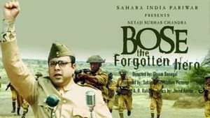 Bose: The Forgotten Hero — foto 4