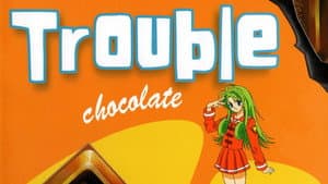 トラブルチョコレート — foto 1
