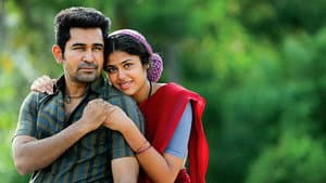 வள்ளி மயில் — foto 6