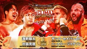 NJPW G1 Climax 35: Day 3 — foto 5