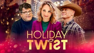 Holiday Twist — foto 2