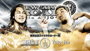 NJPW New Japan Road in Anjo 2025 — foto 1
