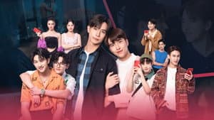 รักผ่านไลฟ์ เดอะซีรีส์ — foto 5