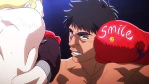 Episodio 12