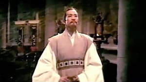 屈原 — foto 1