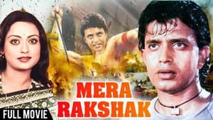 Mera Rakshak — foto 1