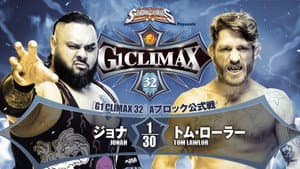 NJPW G1 Climax 32: Day 8 — foto 6