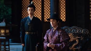 与君同 — foto 6