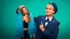 Исправление и наказание — foto 1