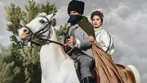 Siyah Melek — foto 1