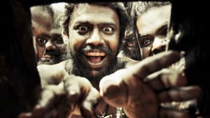 அரவான் — foto 7