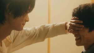 Life 線上の僕ら — foto 3