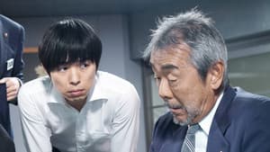 Episodio 5