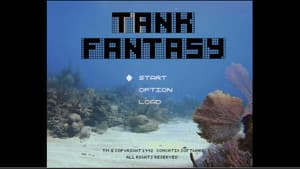 Tank Fantasy — foto 2