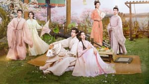 惜花芷 — foto 4