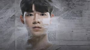 기적의 형제 — foto 4