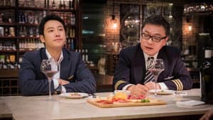 어쩌다, 결혼 — foto 3