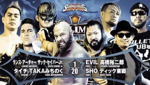 NJPW G1 Climax 32: Day 10 — foto 5
