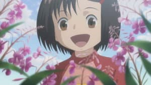 もっけ — foto 1