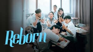 Reborn — foto 10