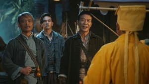 一眉先生 — foto 2