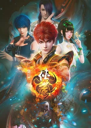 Temporada 7