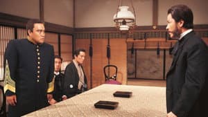 翔ぶが如く — foto 1
