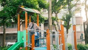 吉光路 — foto 1