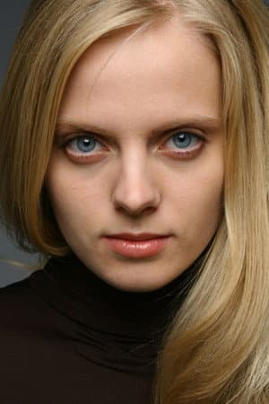 Елена Дрейден