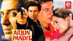 Arjun Pandit — foto 1