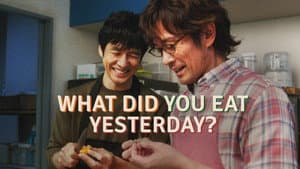 劇場版「きのう何食べた？」 — foto 3