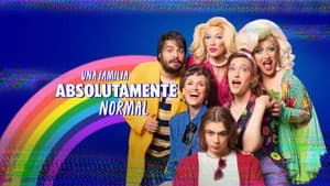 Una familia absolutamente normal — foto 1