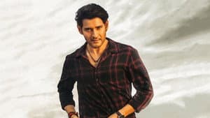 సర్కారు వారి పాట​ — foto 11