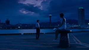 She's Rain シーズ・レイン — foto 1