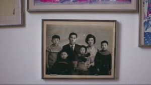 Uri — foto 3
