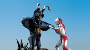 ウルトラマンパワード — foto 2