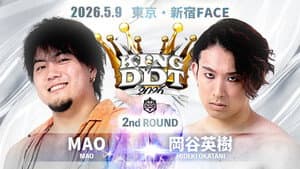 KING OF DDT 2026 2nd ROUND — foto 3